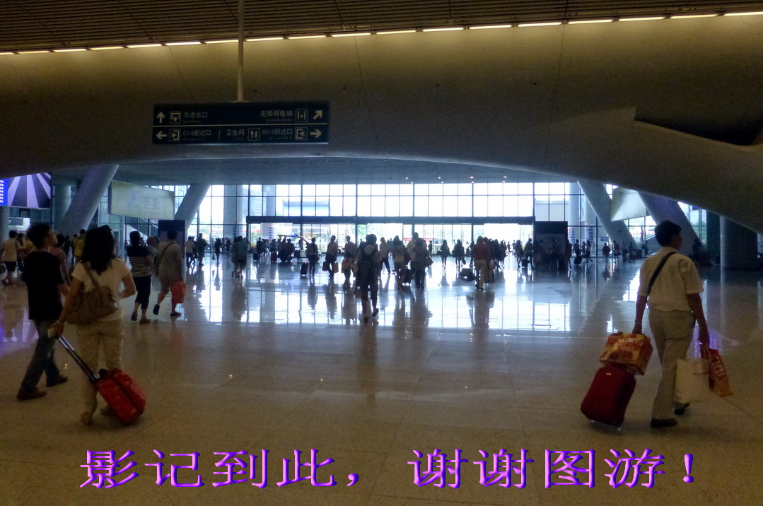p1220430.jpg