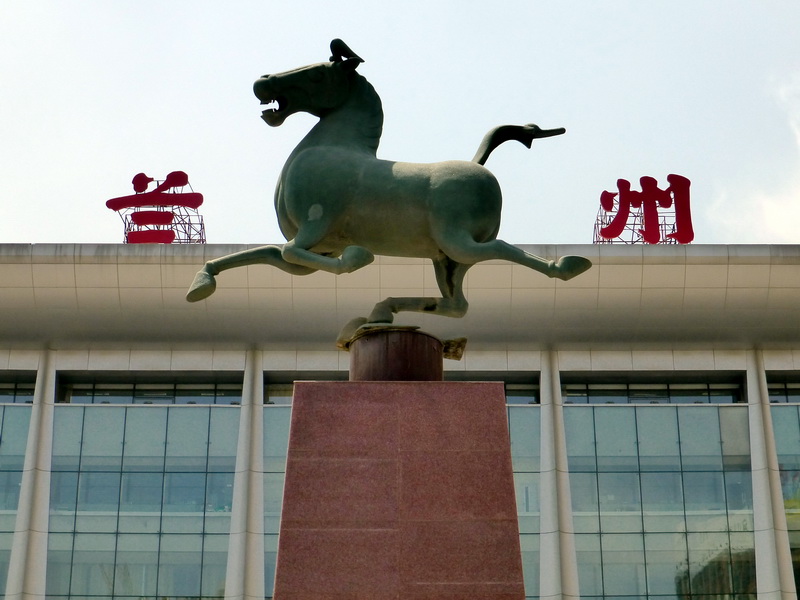 p1210916.jpg