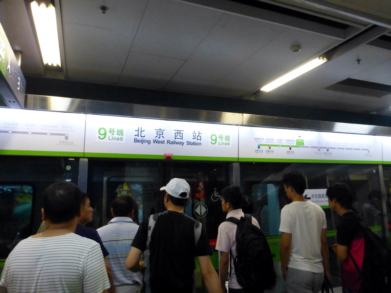 p1220498.jpg