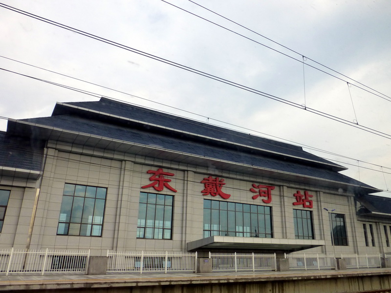 p1220514.jpg
