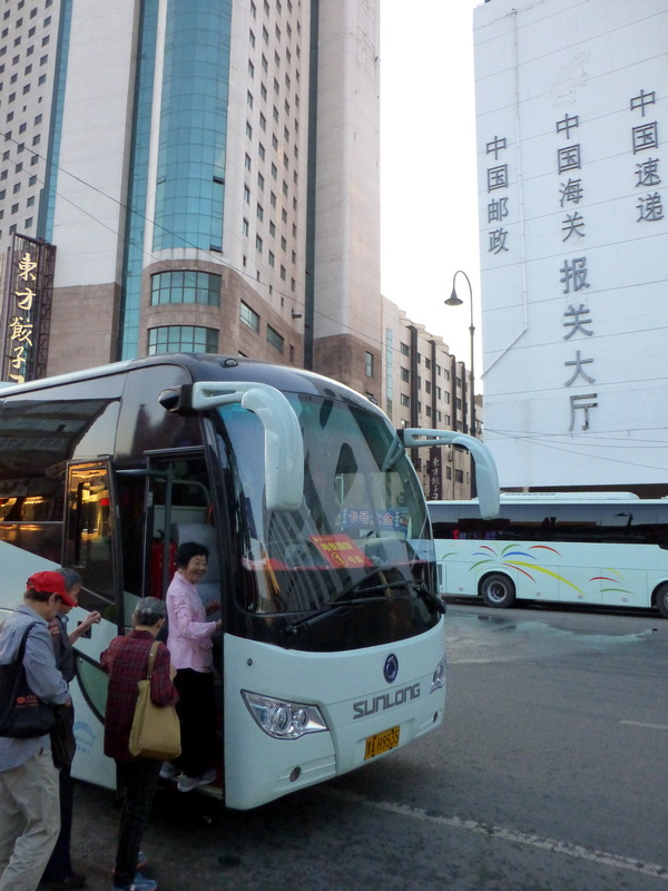 p1220568.jpg