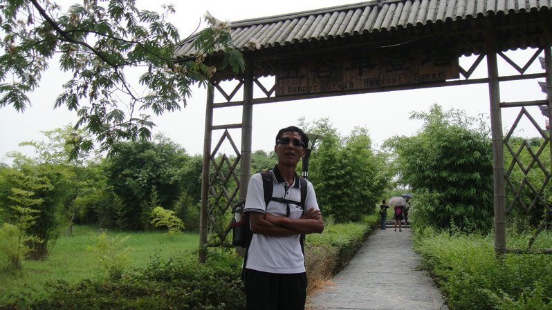dsc08578.jpg