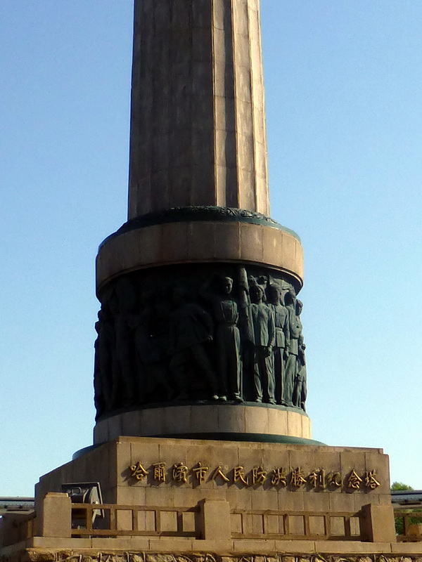 p1220590.jpg
