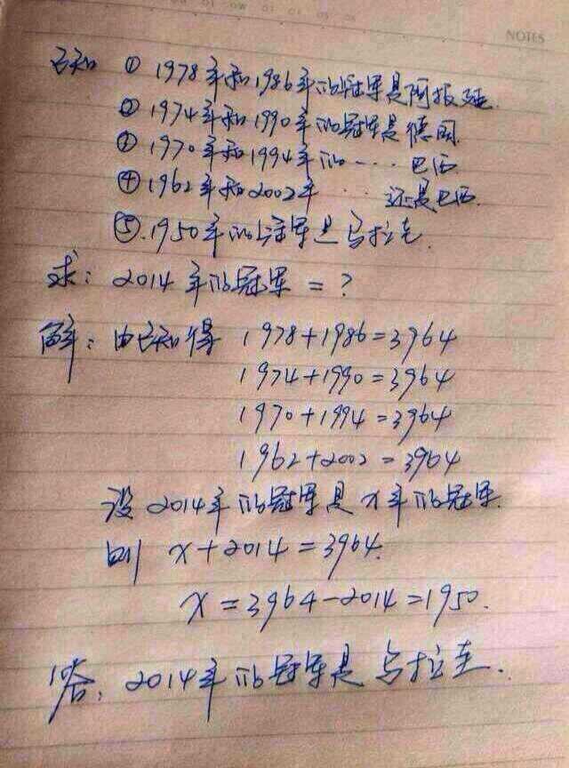 qqͼƬ20140625120000.jpg