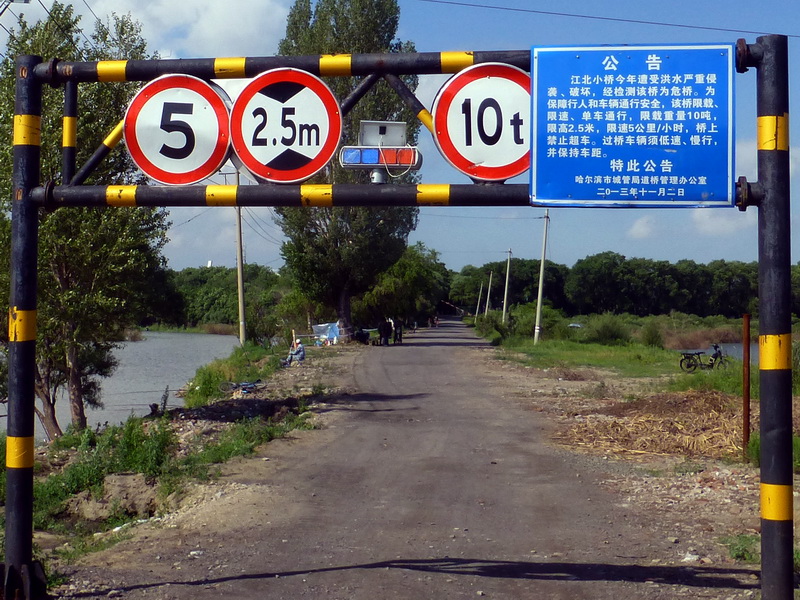 p1220631.jpg