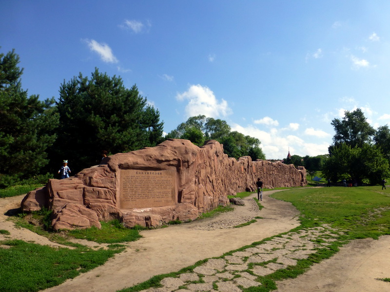 p1220644.jpg