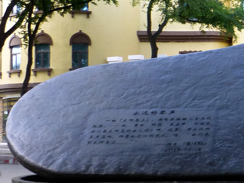 p1220666.jpg