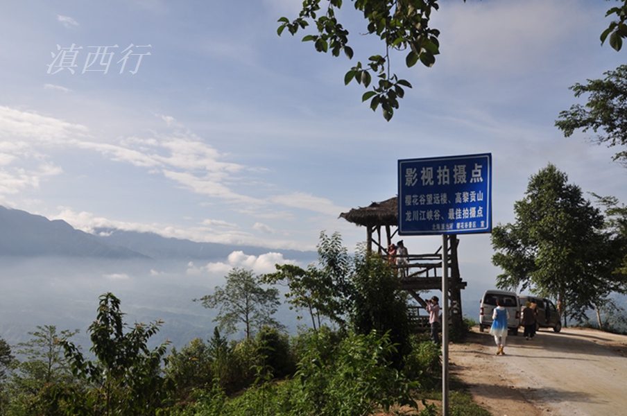 dsc_0108.jpg