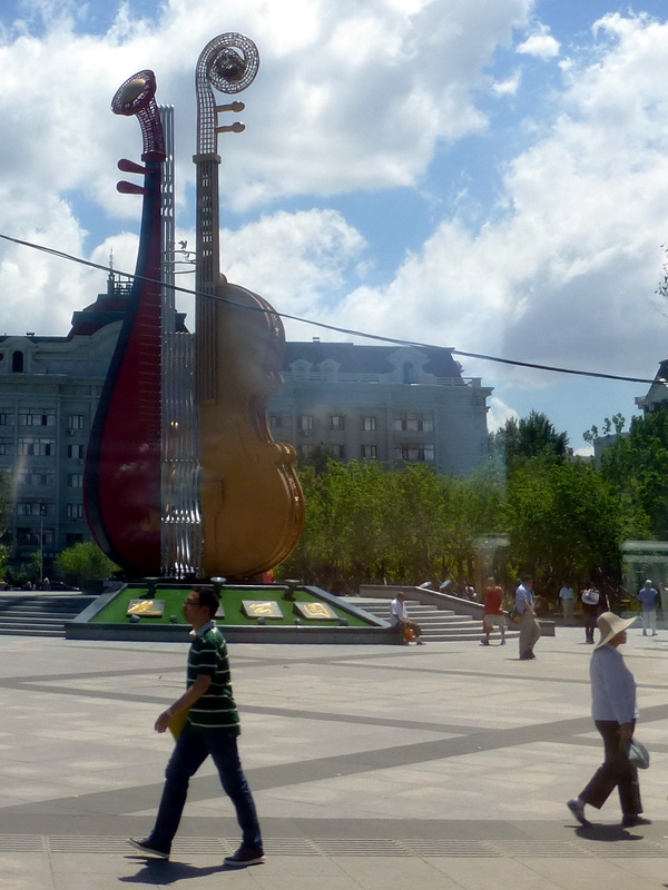 p1220721.jpg