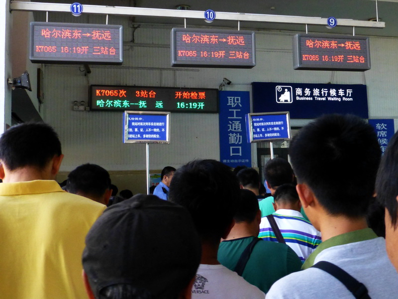 p1220729.jpg