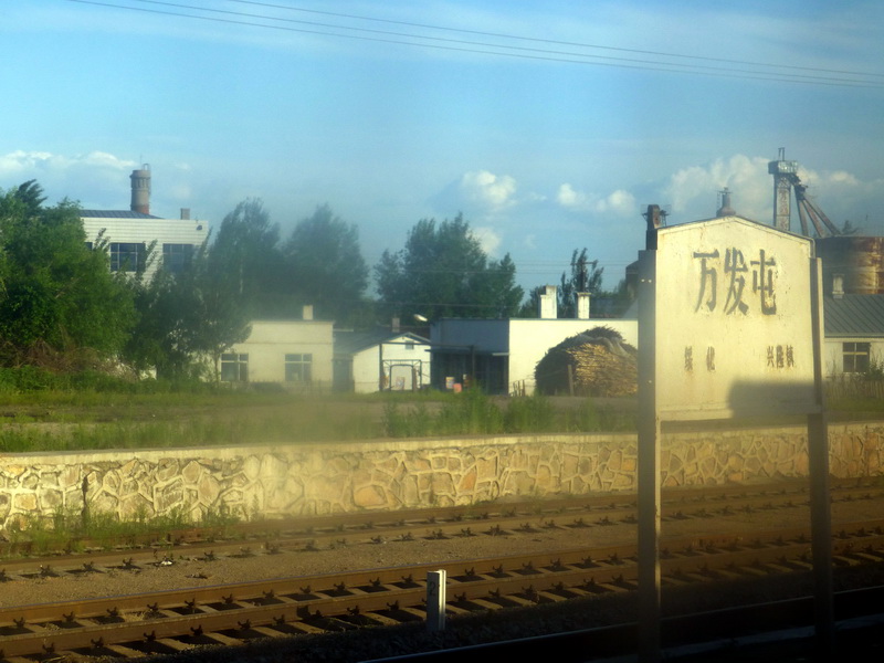 p1220736.jpg