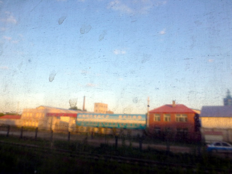 p1220738.jpg