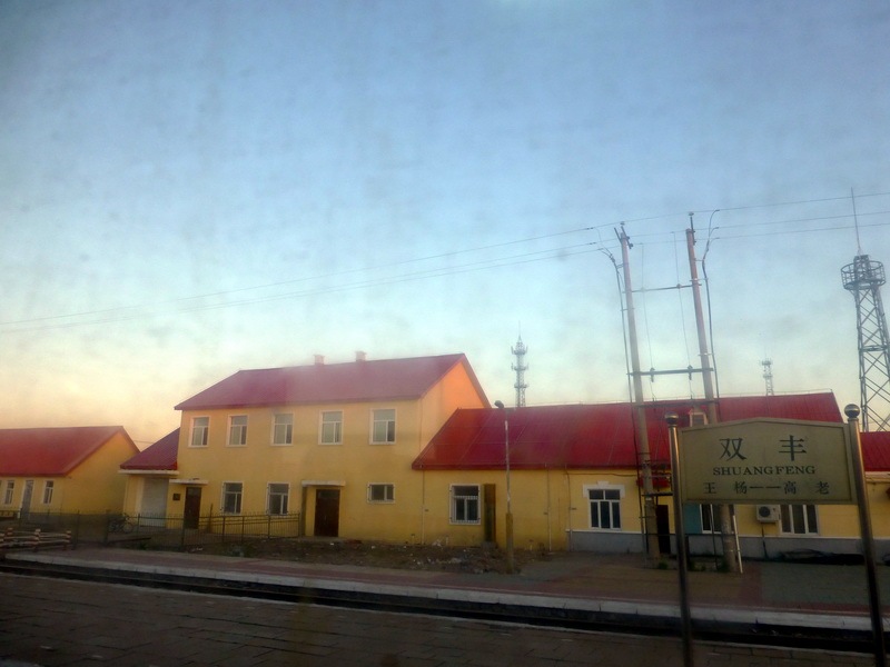 p1220739.jpg
