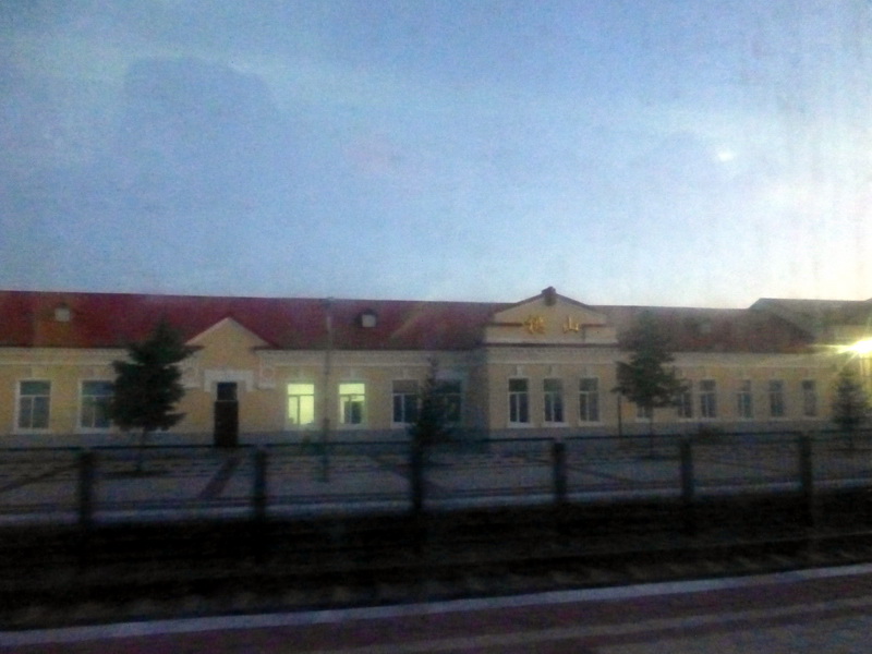 p1220742.jpg