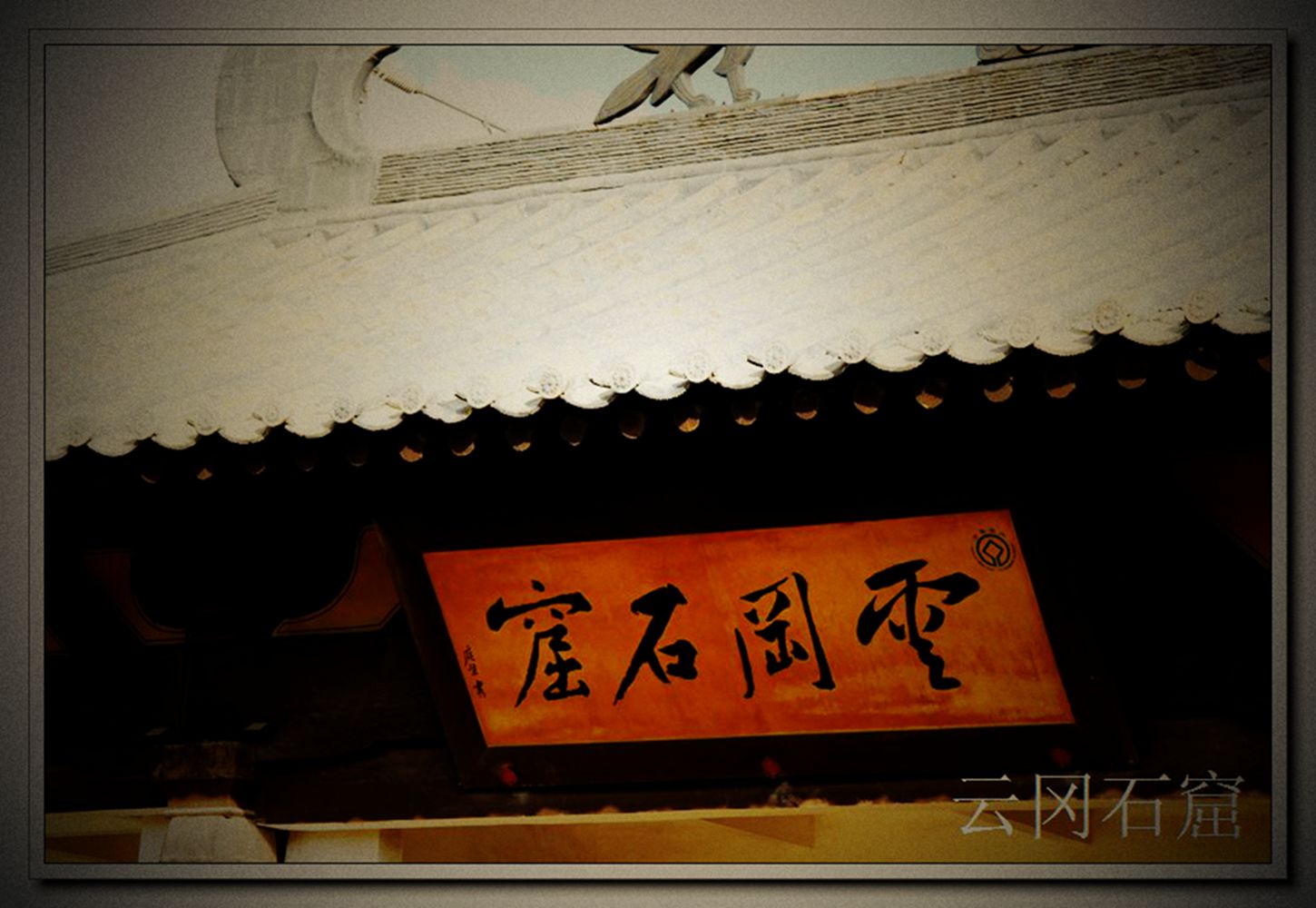 ɽƬ 054.jpg