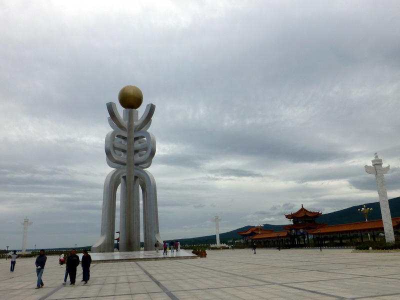 p1220827.jpg