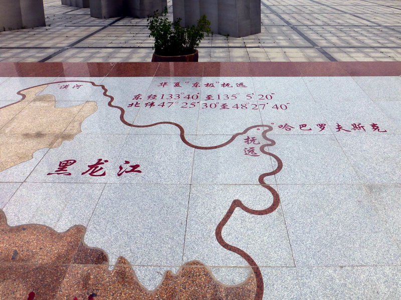 p1220829.jpg