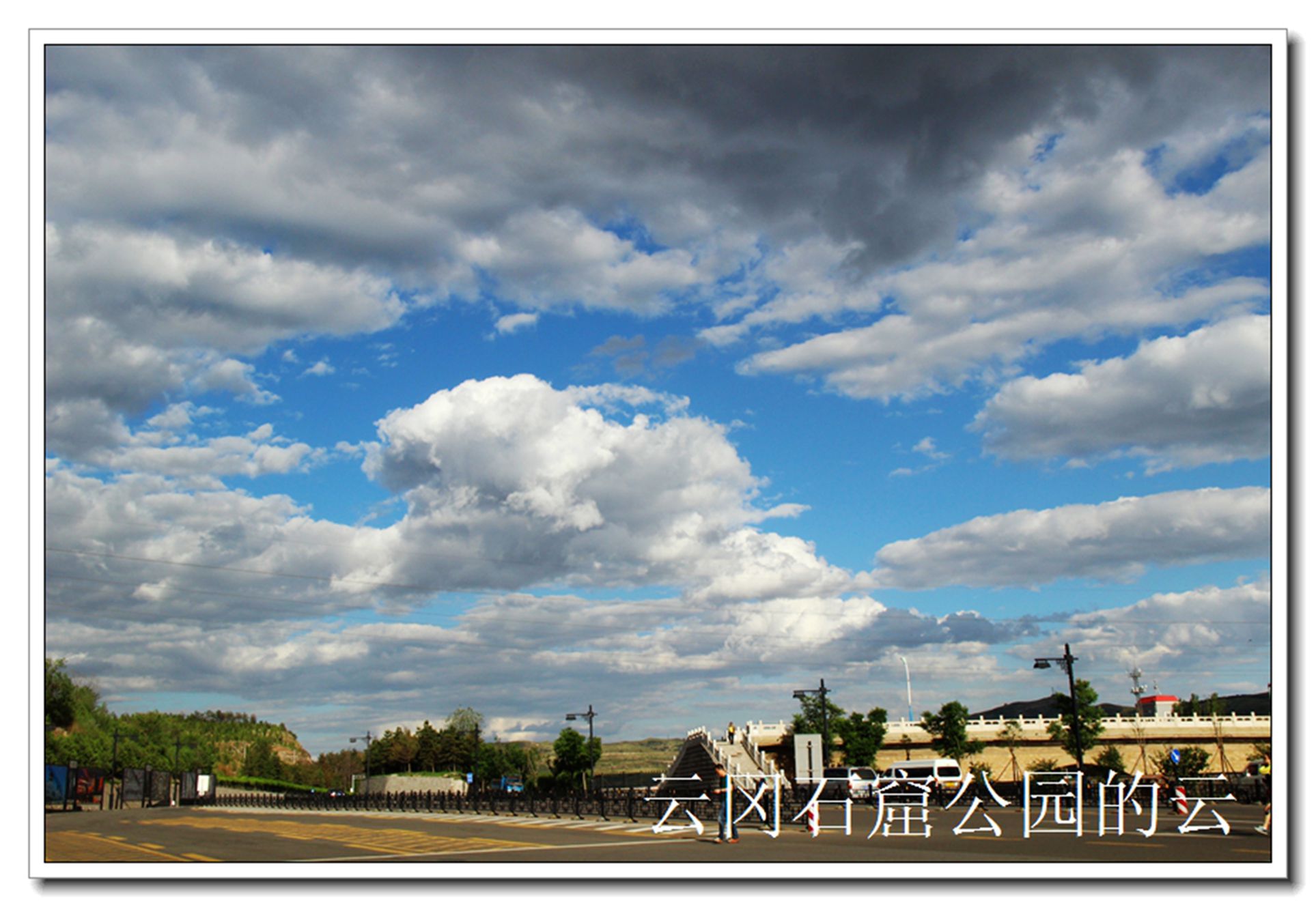 ɽƬ 057.jpg