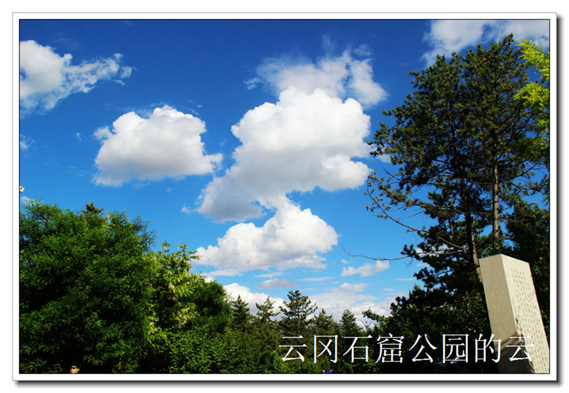ɽƬ 023.jpg