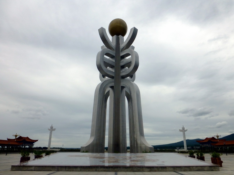 p1220859.jpg