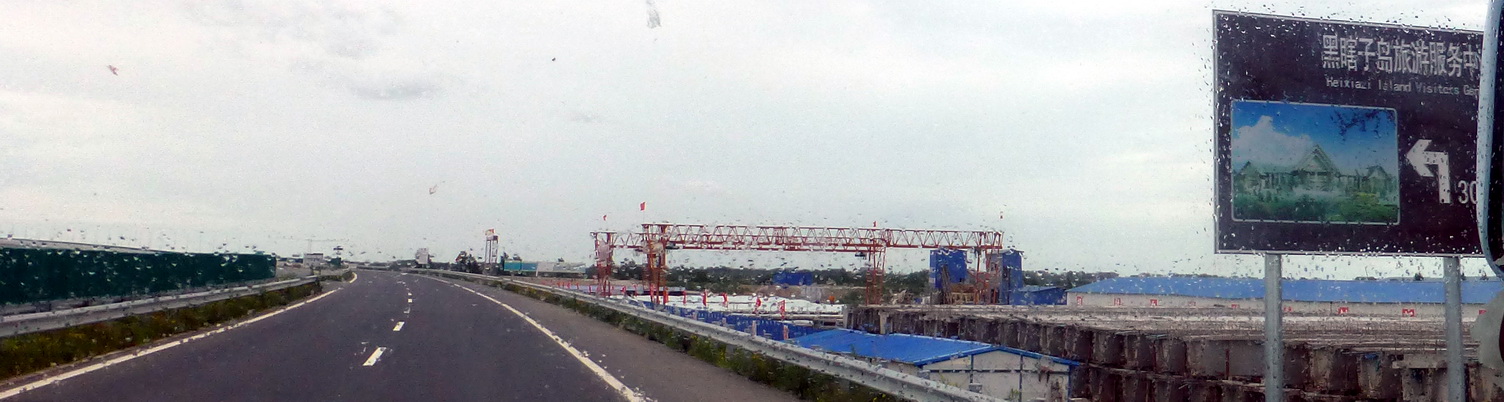 p1220863.jpg