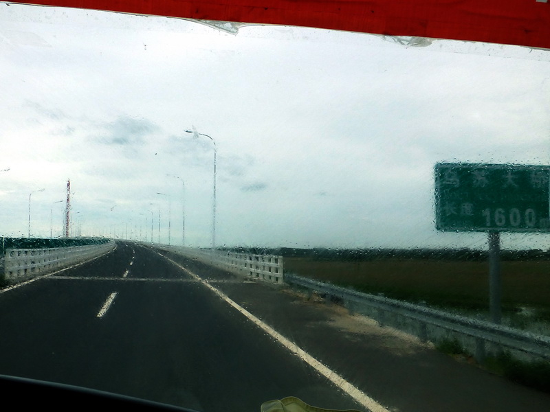 p1220865.jpg