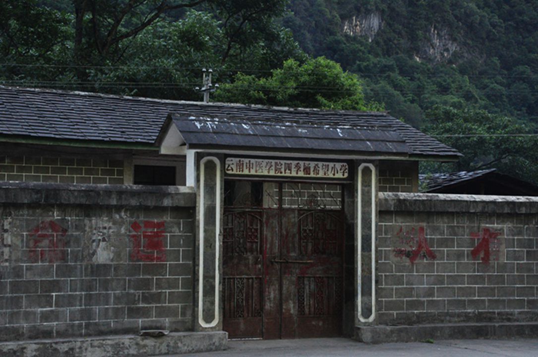 dsc_0115.jpg