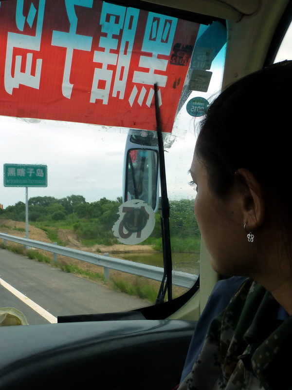p1220870.jpg