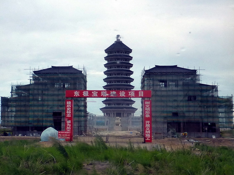 p1220876.jpg