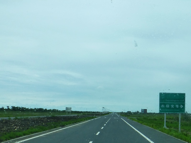p1220871.jpg