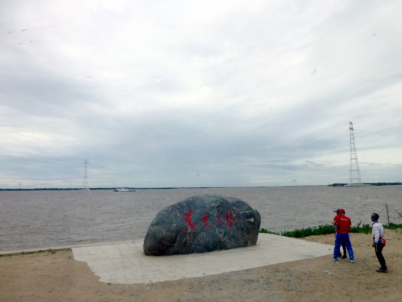 p1220900.jpg