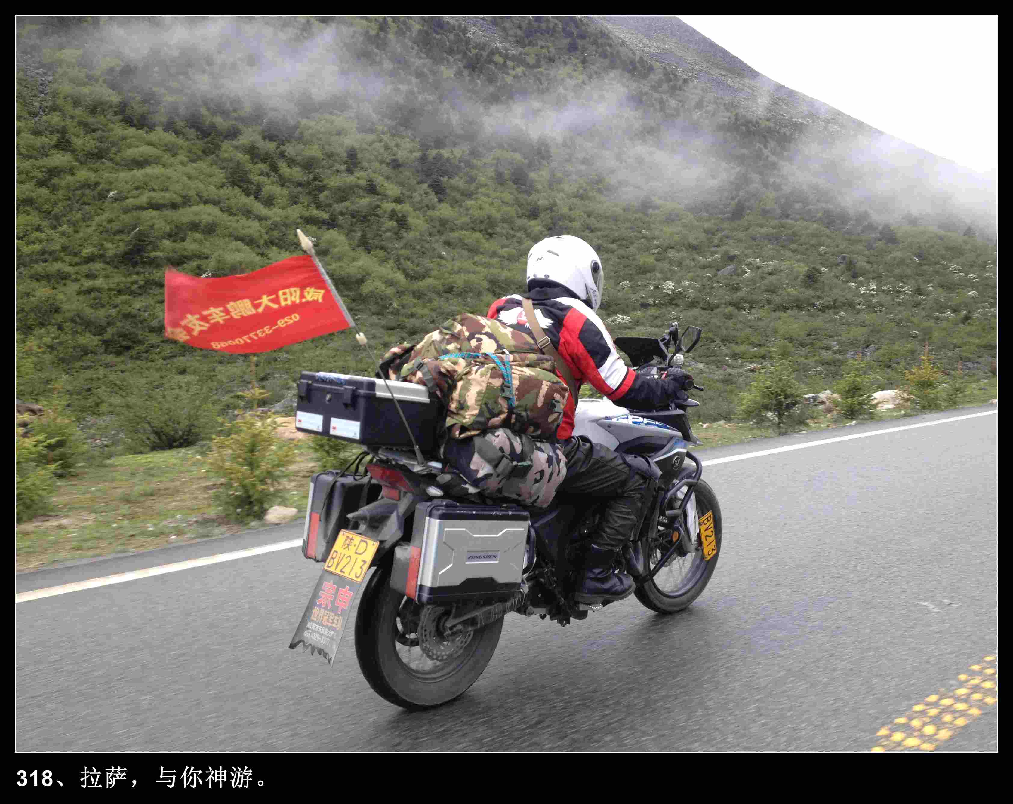 img_0502.7cd39cf1749ea50402a6bc31a6e61cec_conew1.j