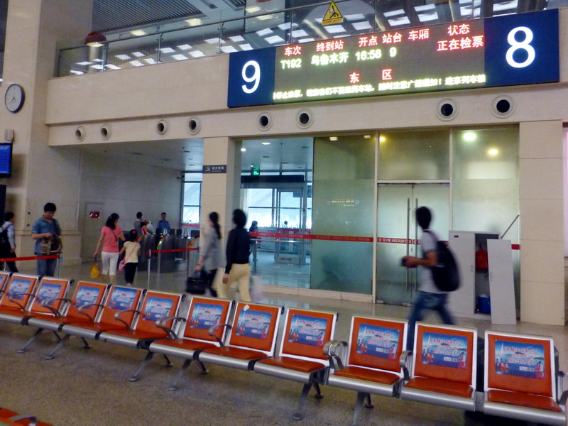 p1210878.jpg