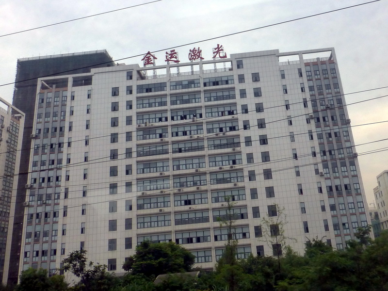 p1210881.jpg