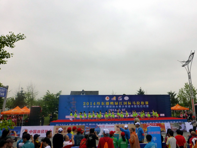 p1210583.jpg