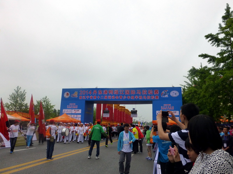 p1210594.jpg