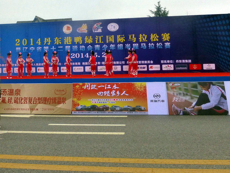 p1210590.jpg