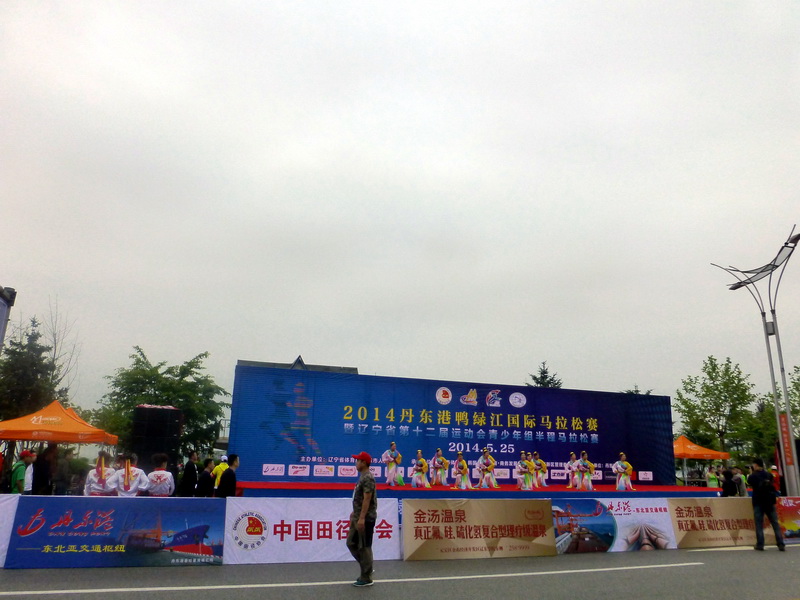 p1210599.jpg