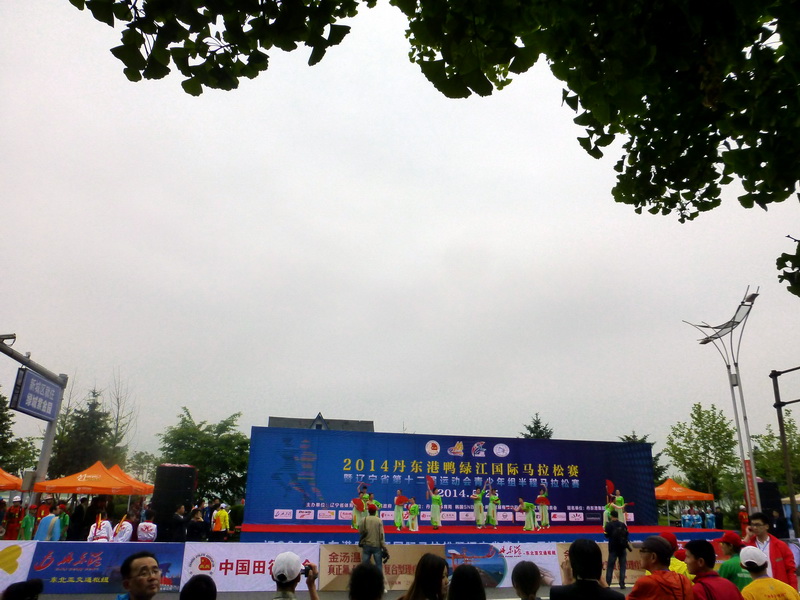 p1210601.jpg