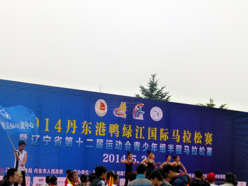 p1210613.jpg