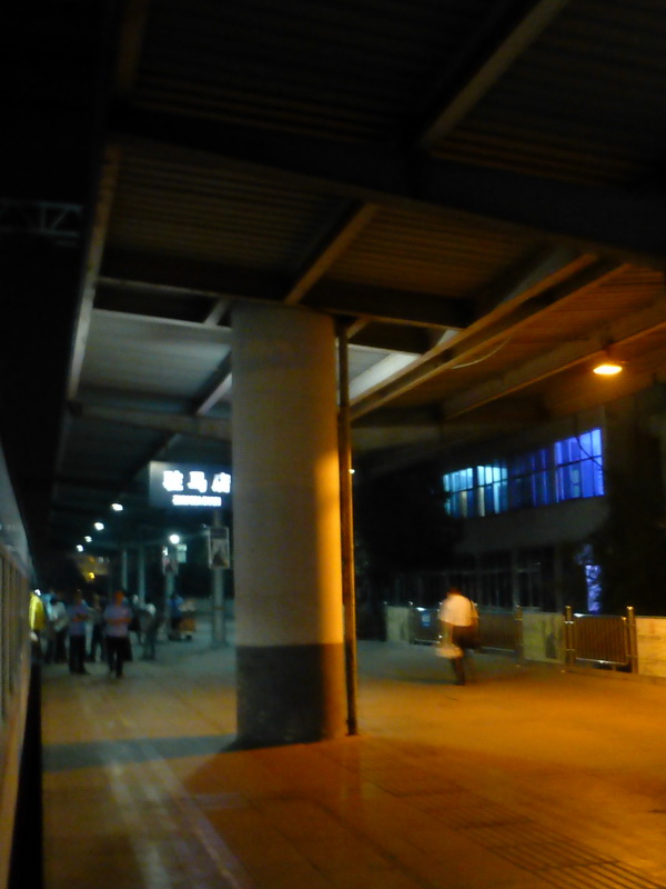 p1210893.jpg