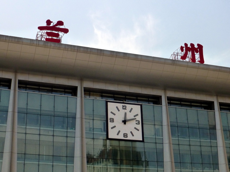 p1210915.jpg