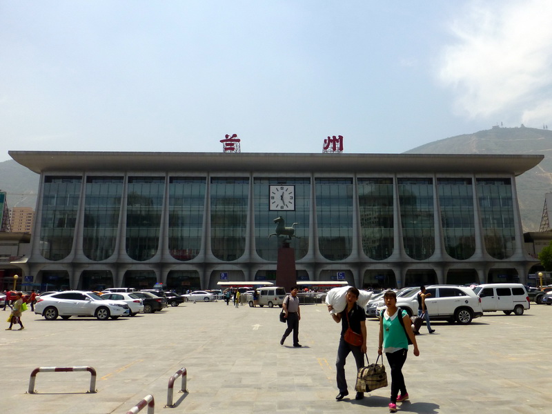 p1210918.jpg