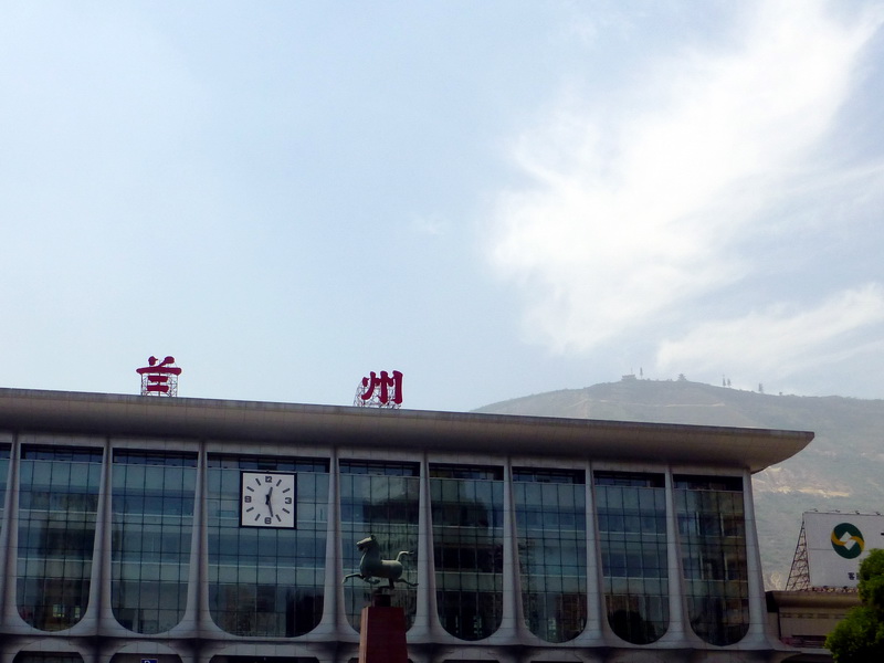 p1210919.jpg
