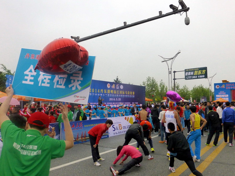 p1210620.jpg