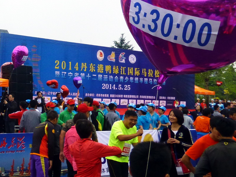 p1210621.jpg