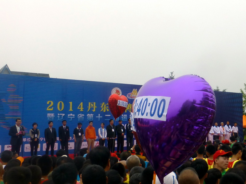 p1210628.jpg
