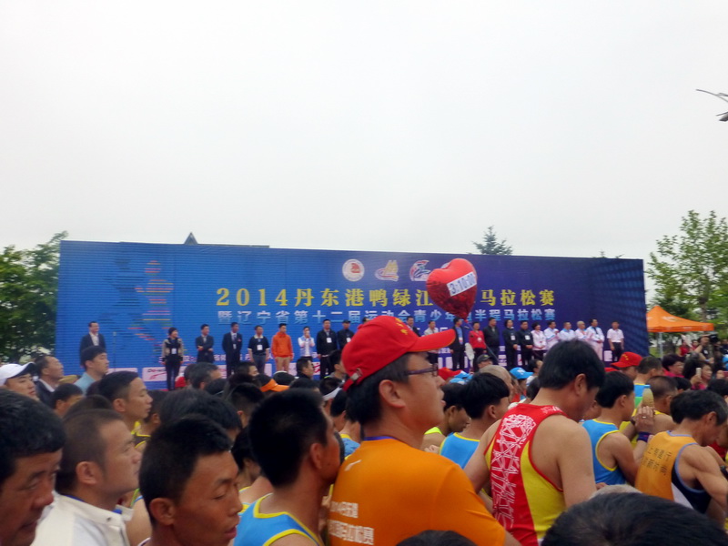 p1210632.jpg