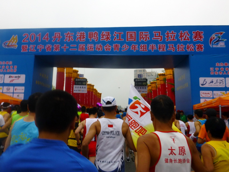 p1210633.jpg
