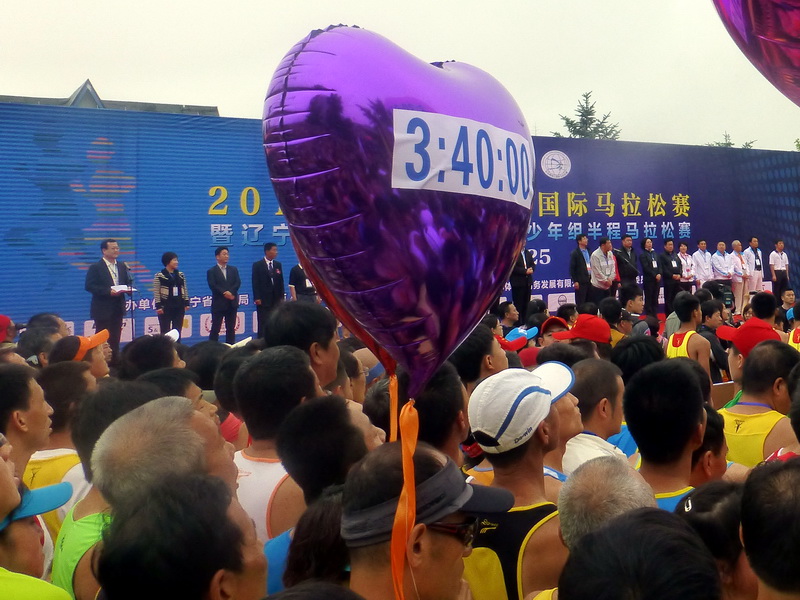 p1210629.jpg